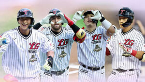 LG Sets Historic Record with Four Home Runs in First Inning