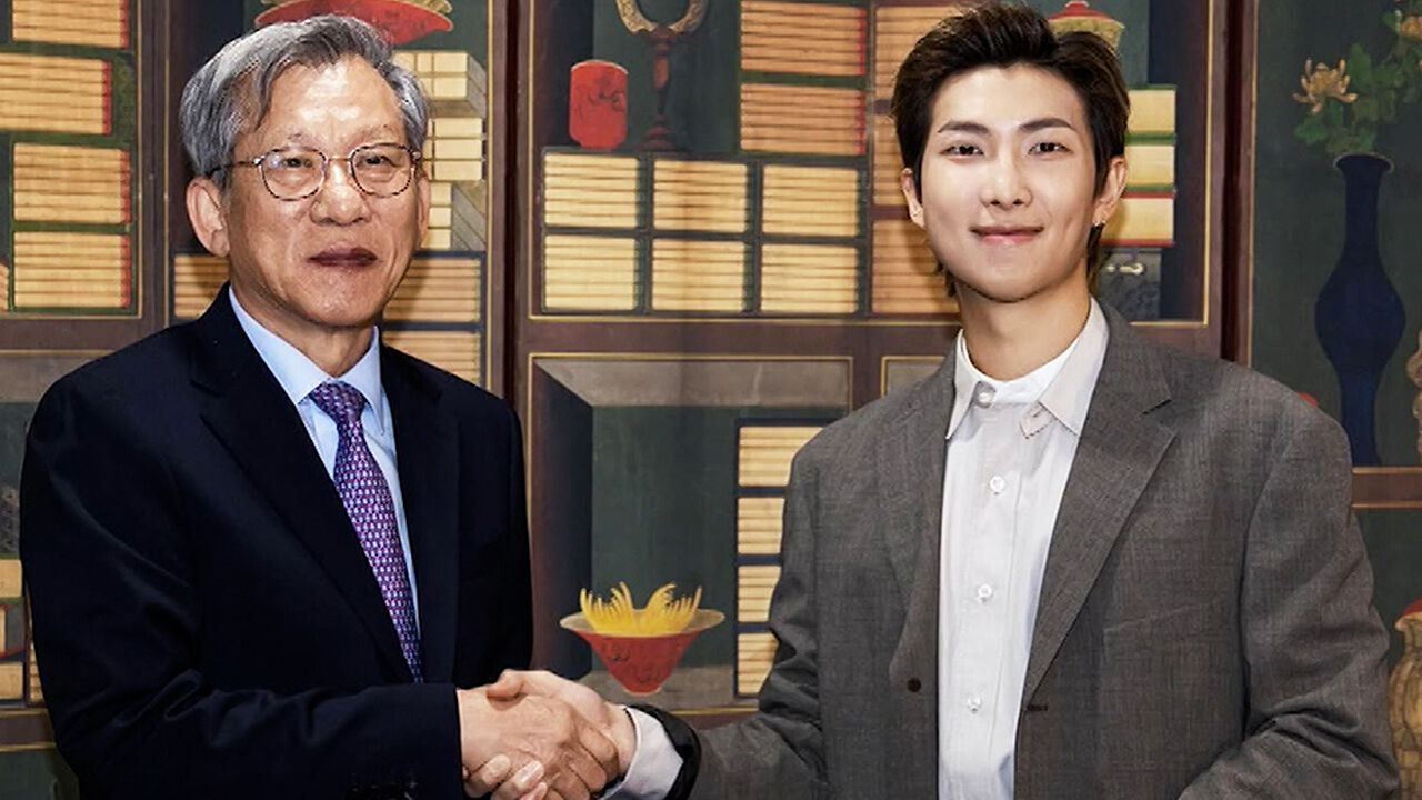 방탄 RM, 국립중앙박물관 글로벌 홍보대사 위촉