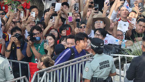 Team Hong Myung-bo Arrives in Monterrey for South Africa Clash Amid Warm Welcome
