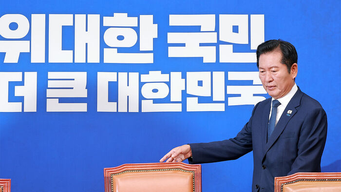 Jung Chung-rae Calls 'Salmon Drinking Party' Perjury Ruling 'Strange and Unacceptable'