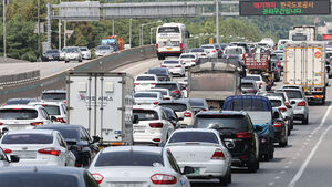 Hyosung Heavy Industries Consortium Selected as Preferred Bidder for Seongnam-Seocho Expressway Project