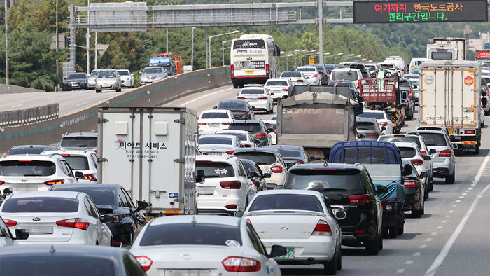 Hyosung Heavy Industries Consortium Selected as Preferred Bidder for Seongnam-Seocho Expressway Project