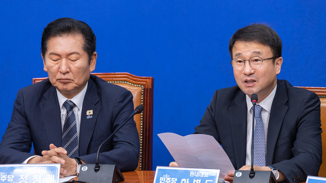 한병도 "개헌, 헌정 질서 세우고 선관위 국민 신뢰 회복하는 방법"