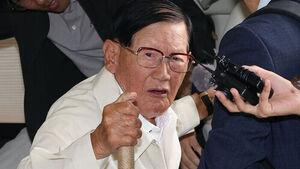 Joint Investigation Team Requests Arrest Warrant for Shincheonji Leader Lee Man-hee Over 'Mass Party Enrollment' Scheme