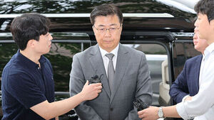 Special Counsel Summons Former NIS Deputy Director Hong Jang-won for Third Time Over 'Martial Law Justification' Allegations