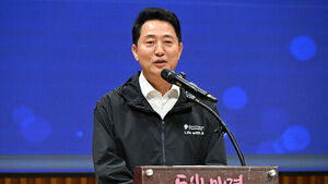 Oh Se-hoon: "Government's Push for Higher Property and Capital Gains Taxes Is a Return to Failed Policies"
