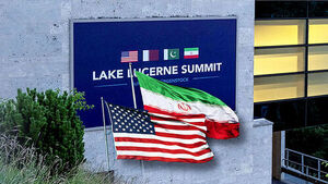Mediators Issue Joint Statement: "Agreement Reached on Hormuz Transit Mechanism"