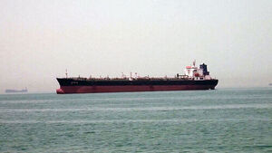 Two South Korean Vessels Pass Through Strait of Hormuz, First Since Cease-Fire Agreement