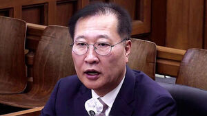 Former Justice Minister Park Sung-jae Sentenced to 25 Years in Prison for 'Insurrection'