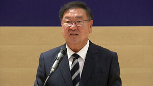 추미애 인수위 "반도체 클러스터, 우선 경기도부터"