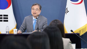 조현 외교부 장관 "중동 피해 복구 참여 준비"&hellip;한-중동 포괄적경제협력TF 설치