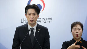 Disparity in Data Breach Fines: '600 Billion Won for Firms vs. 700 Million Won for Agencies'