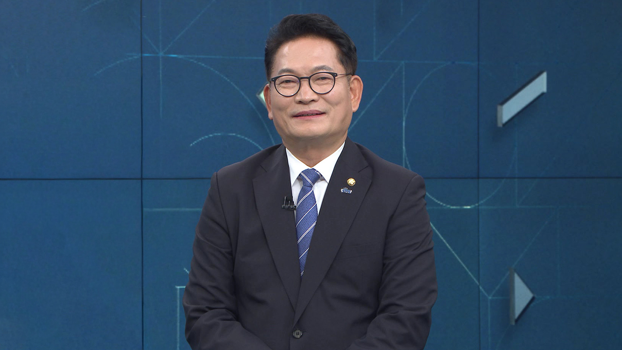 [인터뷰] 송영길 "내란 정당에 패배하고도 (정청래) 책임 안 지면 총선도 어려워…국보법 '찬양고무죄만 삭제' 내 주장 반대한 게 유시민"