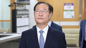 특검, '내란 가담' 박성재 전 법무장관 1심 판결에 불복해 항소