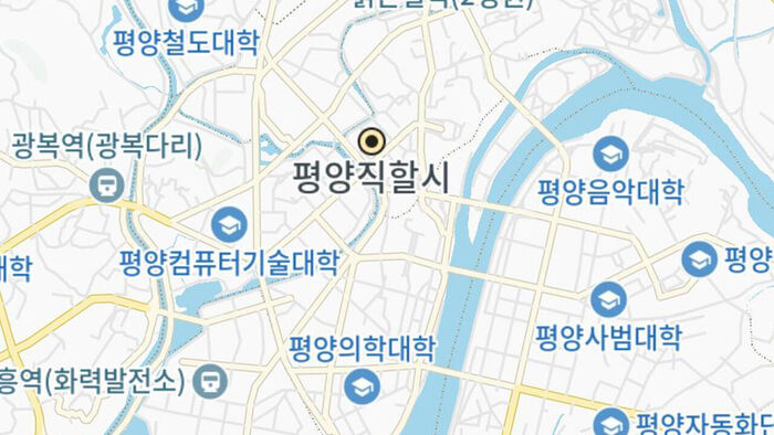 "Pyongyang Appears on KakaoMap": Reports Emerge of Detailed North Korean Maps