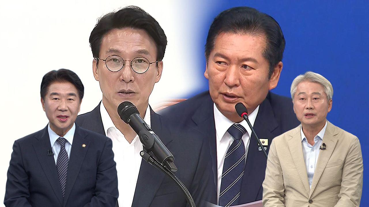 [여담야담] 김민석 "대통령 흔들려선 안 돼" 정청래 "히말라야 산맥같은 당이 있어서…"