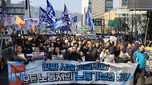 KCTU: Only 10 Main Negotiations Held Since 'Yellow Envelope Law' Enactment; Administrative Guidelines Cited as Obstacles