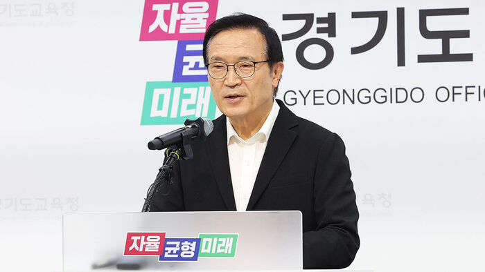 Gyeonggi Superintendent of Education Lim Tae-hee Calls for Inclusion of Election Results Error in Parliamentary Investigation