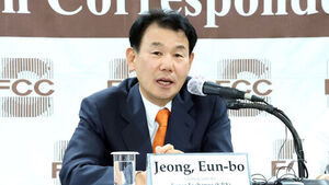 KRX Chairman: 'Korea Discount' Significantly Resolved