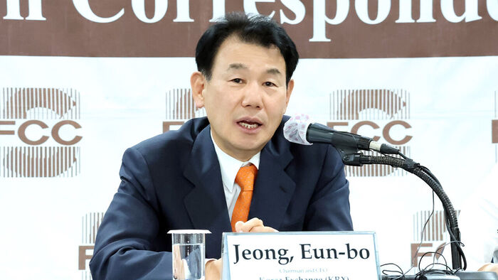 KRX Chairman: 'Korea Discount' Significantly Resolved