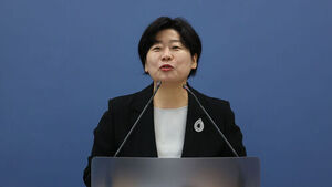 Former Prosecutor Park Ji-young Appointed as Presidential Secretary for Judicial Reform