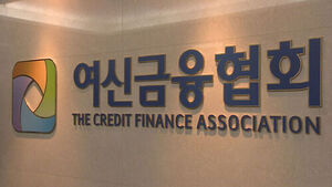Card Loan Balances Hit Record High of Over 43 Trillion Won in May Amid 'Family Month' Spending and Debt-Financed Investments