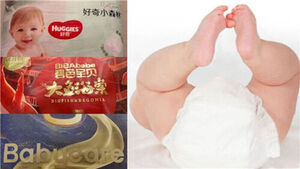 Chinese Authorities Launch Investigation Following Allegations of Toxic Substances in Popular Diapers
