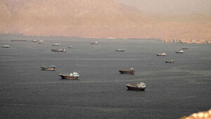 Iran and Gulf Nations Push for Talks on 'Strait of Hormuz Tolls'
