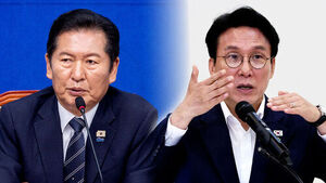"보완수사권 티끌마저 없애야"&hellip;"당, 더 큰 책임감 가져야"