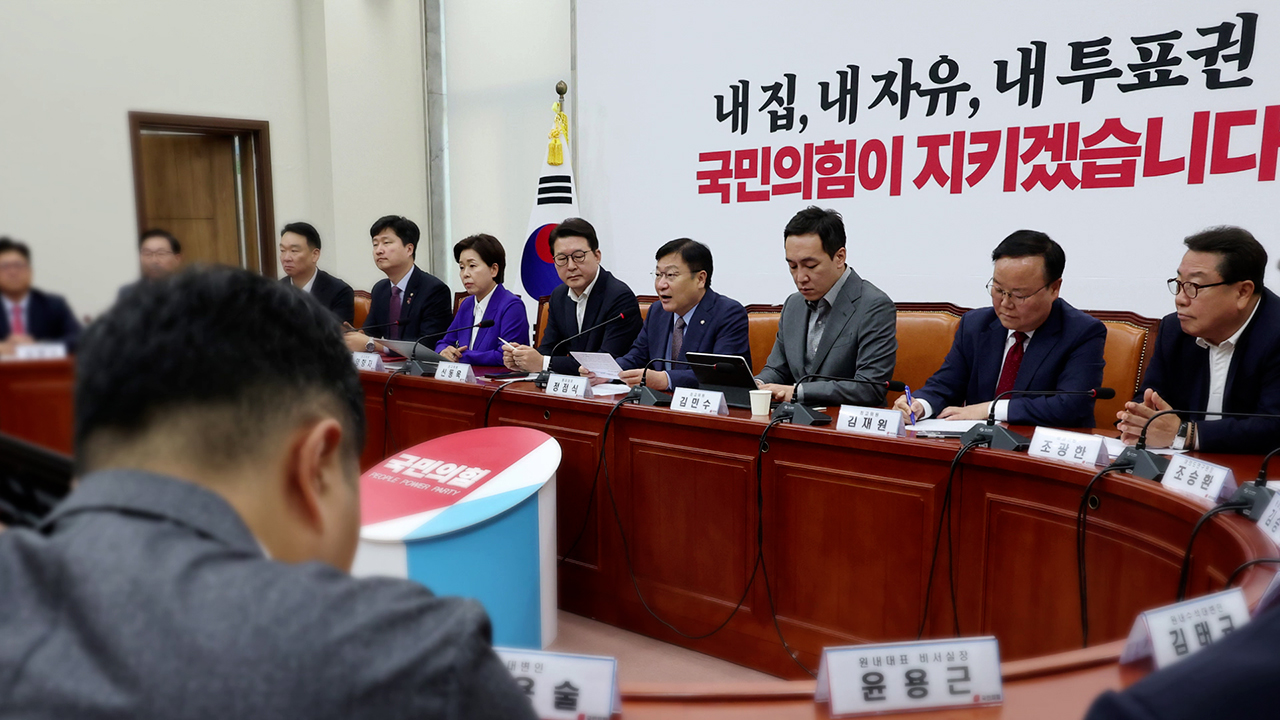 "잘해서 지지율 오른 게 아냐"…장동혁 2월 사퇴설에 시끌