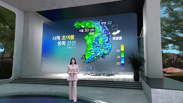 [날씨/XR] 서쪽 중심 초여름 더위&hellip;동쪽 비교적 선선