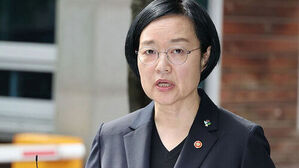 고개 숙인 한성숙&hellip;"창업 기회 날아갈라" 불안 여전