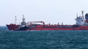 US Temporarily Waives Sanctions on Iranian Crude, Allowing Up to 4.7 Trillion Won in Revenue Over 60 Days