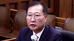 Former Justice Minister Park Sung-jae Sentenced to 25 Years for Role in 'Insurrection'
