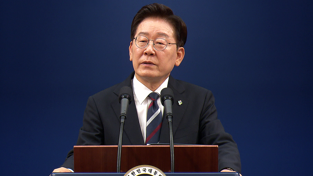 국정 지지율 46.7%…"엄중하고 겸허하게 받아들여"