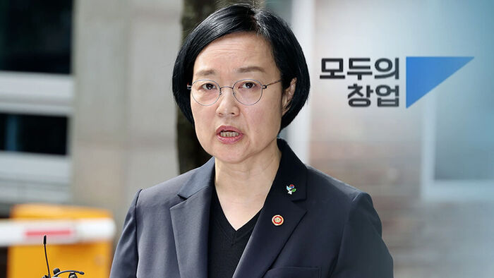 Han Sung-sook Apologizes, But Participants Remain Anxious Over Data Breach