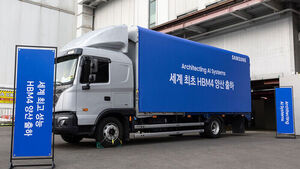 Samsung Electronics Surpasses $1 Billion in HBM4 Sales, Eyes $10 Billion by Year-End