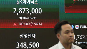 Consumer Expectations for Rising Home Prices and Wages Grow Amid 'Samsung-SK Hynix' Performance Bonuses and Stock Gains