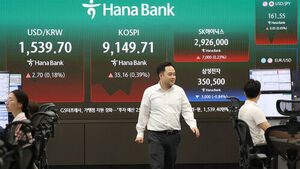 달러 고공행진에 환율 보름 만에 1,540원대로 상승