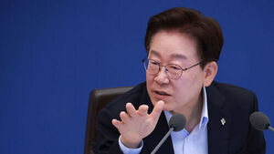President Lee: "Fake News Causes Massive Social Conflict and Division&hellip; Must Respond Sternly"