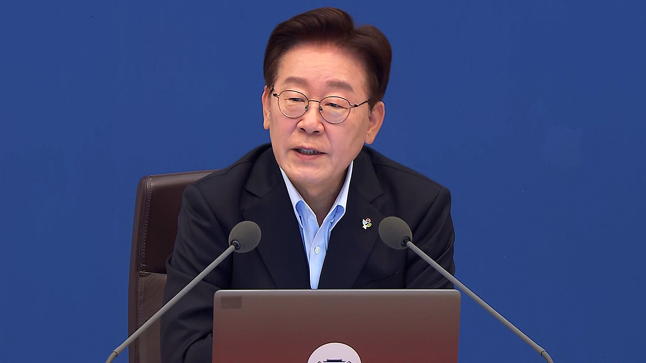 이 대통령 "반도체 호황 속 자산 양극화…청년 정책 중요"