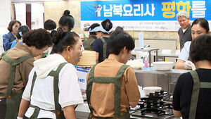 From Bibimbap to Ipssal-bansae: North and South Korean Cuisine Come Together