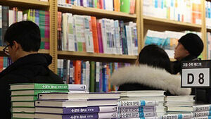 COVID-19 Impact: Math Proficiency Among 9th Graders Hits Record Low