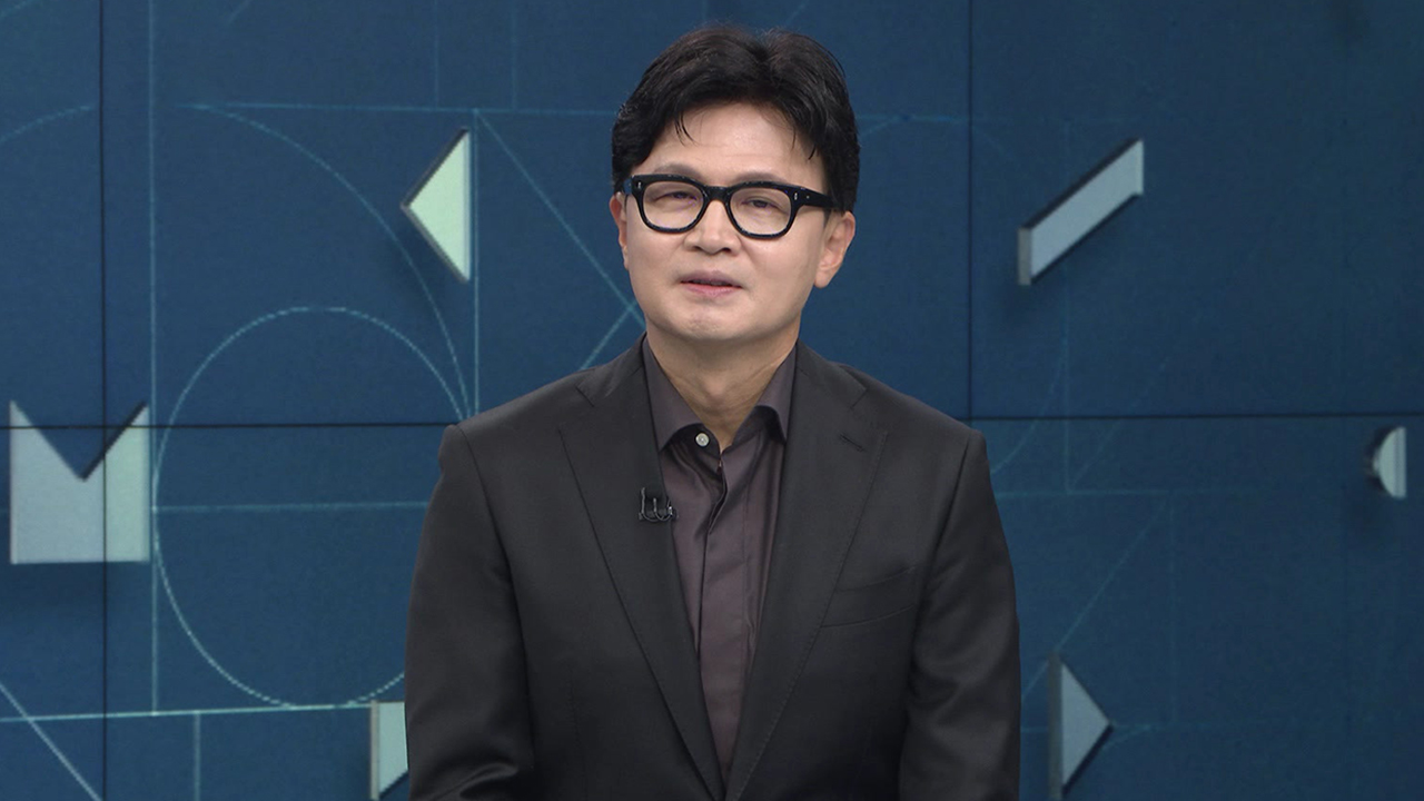 [인터뷰] 한동훈 "배제 안 돼, 불편했던 사람(친윤)과도 정치하는 게 보수 재건…공소 취소는 계엄급 헌정 문란, 강행 시 탄핵"