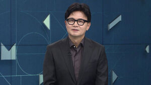 [인터뷰] 한동훈 "배제 안 돼, 불편했던 사람(친윤)과도 정치하는 게 보수 재건&hellip;공소 취소는 계엄급 헌정 문란, 강행 시 탄핵"