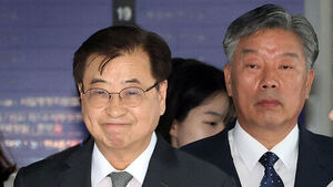 Acquittals Confirmed for Suh Hoon and Kim Hong-hee in 'West Sea Shooting' Case as Prosecution Drops Appeal