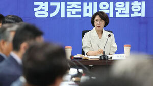 Choo Mi-ae: "Gyeonggi Province's Fiscal Situation is Critical; Postpone New Organizational Units and Review Carefully"