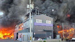 Fire at Gimpo Shoe Warehouse Extinguished After 4 Hours; No Casualties Reported