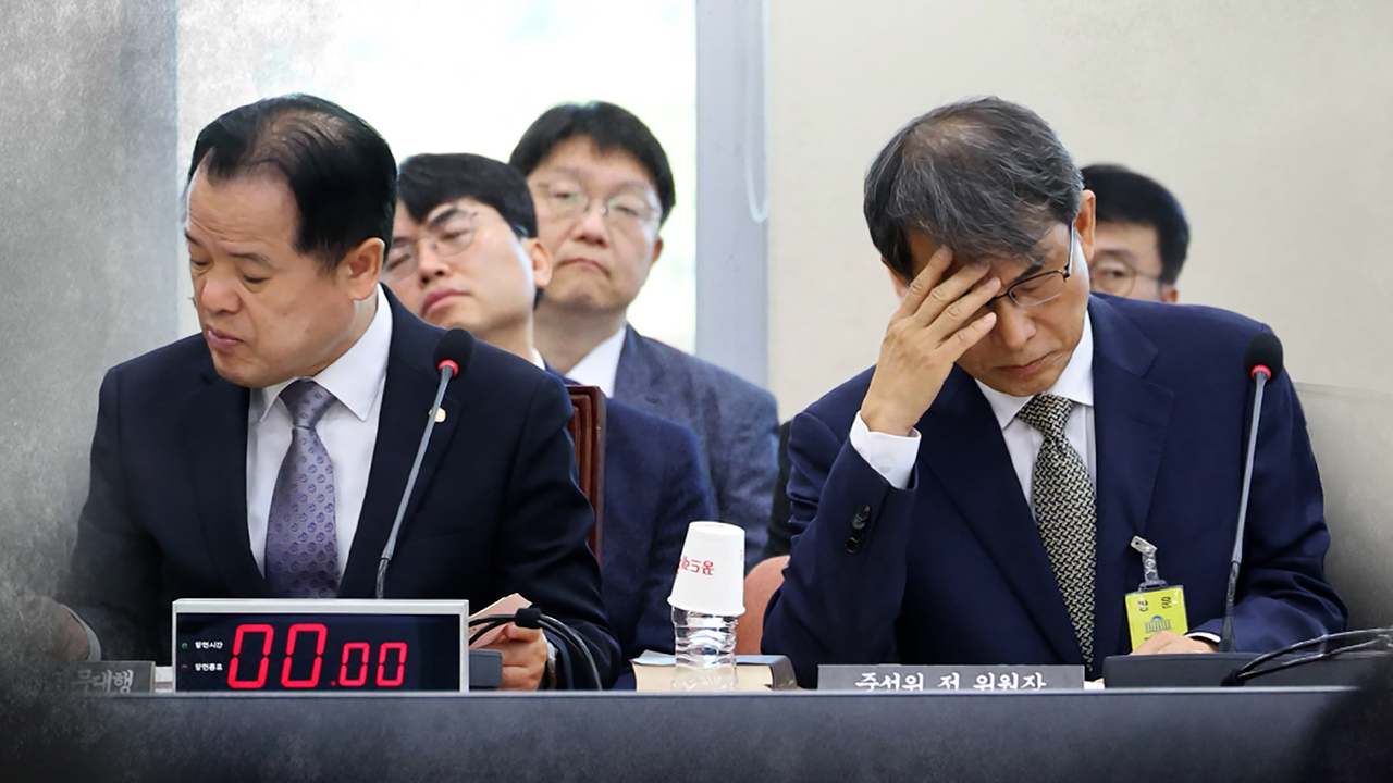 "선거 관리 시스템 무너져"…"원포인트 개헌도 필요"