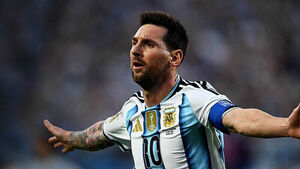 Lionel Messi Fined by MLS Disciplinary Committee for Striking Opponent, Amount Undisclosed
